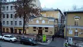 Санкт-Петербург. Церковь Марии Магдалины при детской больнице №2