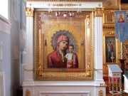 Домовая церковь Иоанна Богослова при Духовной семинарии, , Санкт-Петербург, Санкт-Петербург, г. Санкт-Петербург