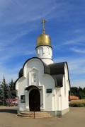 Крюково. Лазаря Четверодневного на Северном Зеленоградском кладбище, часовня