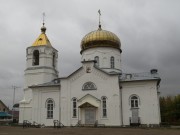 Собор Николая Чудотворца - Белебей - Белебеевский район - Республика Башкортостан