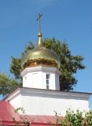 Церковь Димитрия Солунского - Надеждино - Белебеевский район - Республика Башкортостан