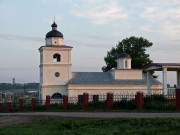 Церковь Димитрия Солунского - Надеждино - Белебеевский район - Республика Башкортостан