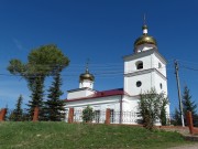 Церковь Димитрия Солунского - Надеждино - Белебеевский район - Республика Башкортостан