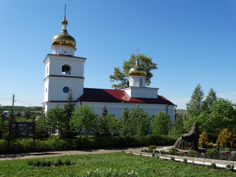 Церковь Димитрия Солунского, Надеждино (Белебеевский район, Республика Башкортостан). фасады