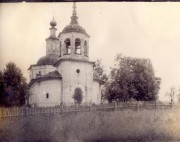 Церковь Происхождения Честных Древ Креста Господня, Фото 1932 г. "Тарногский музей традиционной народной культуры" Тарногского муниципального района<br>, Будринская (Лохта), Тарногский район, Вологодская область