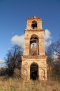 Церковь Иоанна Предтечи - Быстрое - Мосальский район - Калужская область