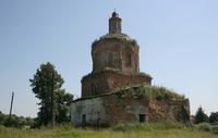 Церковь Богоявления Господня - Богоявленское (Ленск) - Мосальский район - Калужская область