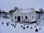 Рождества Пресвятой Богородицы Молчанский женский монастырь - Путивль - Путивльский район - Украина, Сумская область
