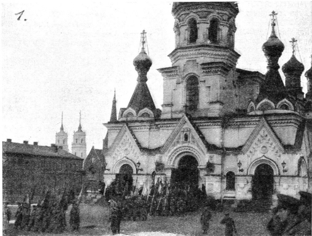 Кафедральный собор Бориса и Глеба, Даугавпилс (Даугавпилс, город, Латвия). архивная фотография, Рис. из журнала 