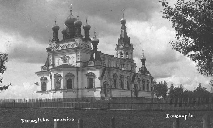 Кафедральный собор Бориса и Глеба, Даугавпилс (Даугавпилс, город, Латвия). архивная фотография, Общий вид с северо-востока. источник : http://www.liveinternet.ru/users/reini/post251037576/