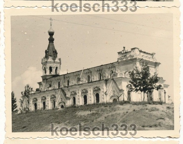 Даугавпилс. Кафедральный собор Бориса и Глеба. архивная фотография, Фото 1941 г. с аукциона e-bay.de