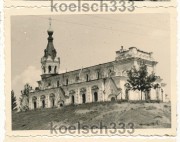 Кафедральный собор Бориса и Глеба - Даугавпилс - Даугавпилс, город - Латвия