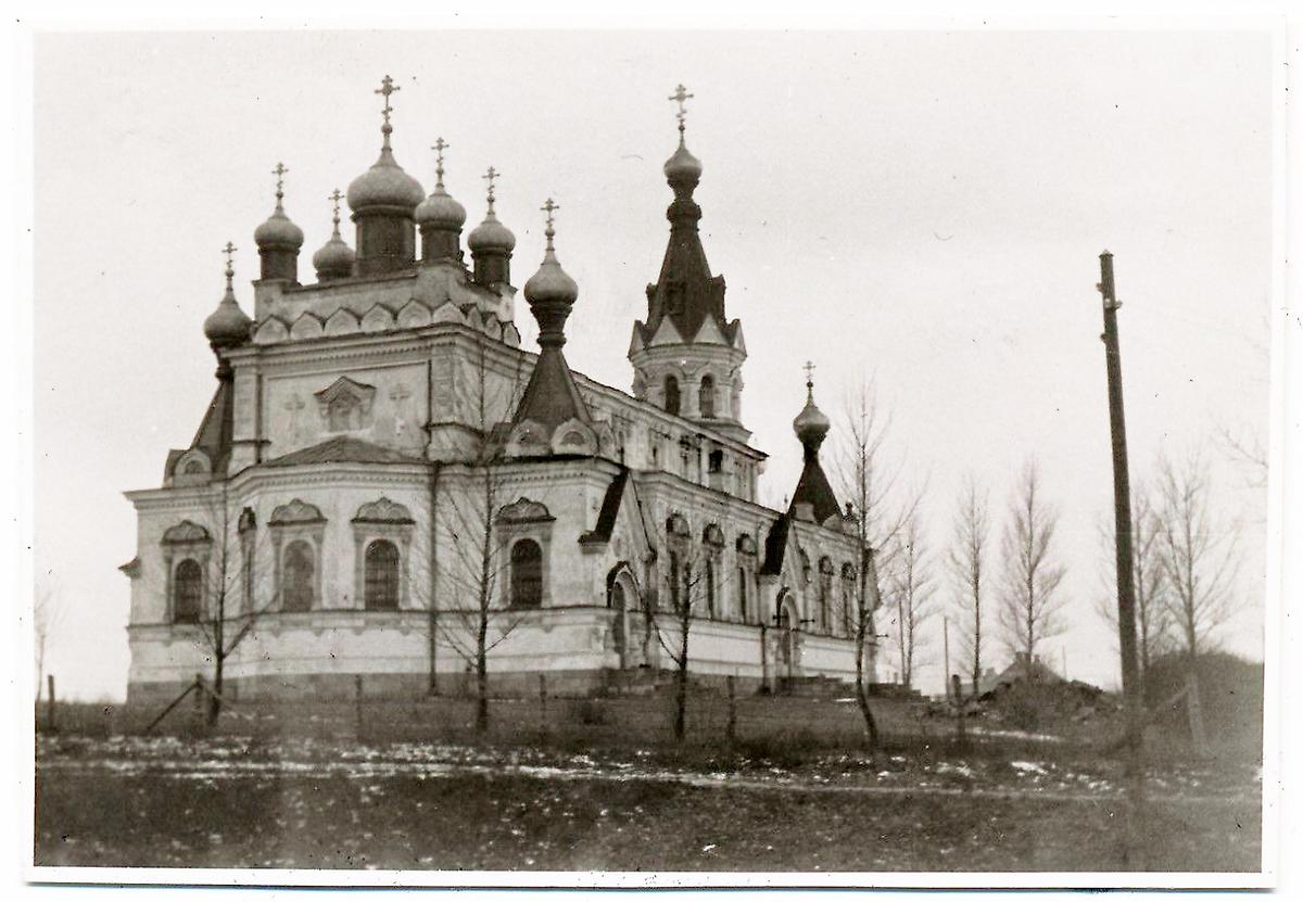 Фото 1941 г. с аукциона e-bay.de, архивная фотография. Кафедральный собор Бориса и Глеба, Даугавпилс (Даугавпилс, город, Латвия)