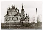 Даугавпилс. Бориса и Глеба, кафедральный собор