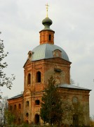 Церковь Смоленской иконы Божией Матери (Одигитрии), , Богородицкое, Вяземский район, Смоленская область