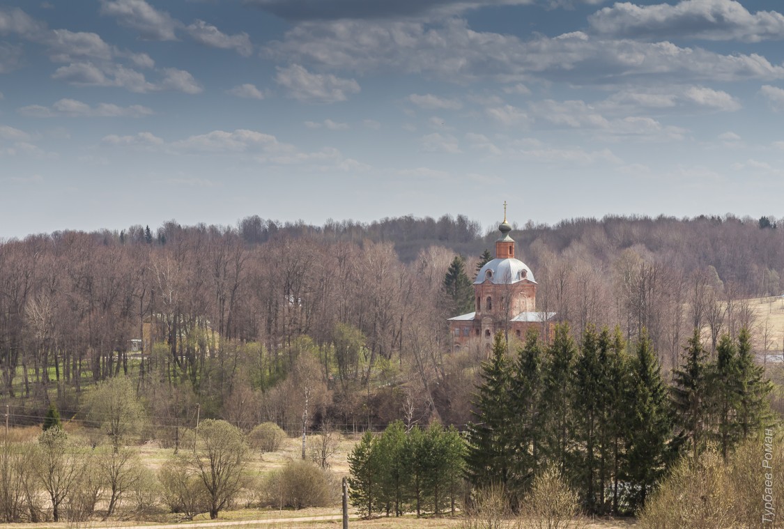 Церковь Смоленской иконы Божией Матери (Одигитрии), Богородицкое (Вяземский район, Смоленская область). дополнительная информация, Вид с мемориала