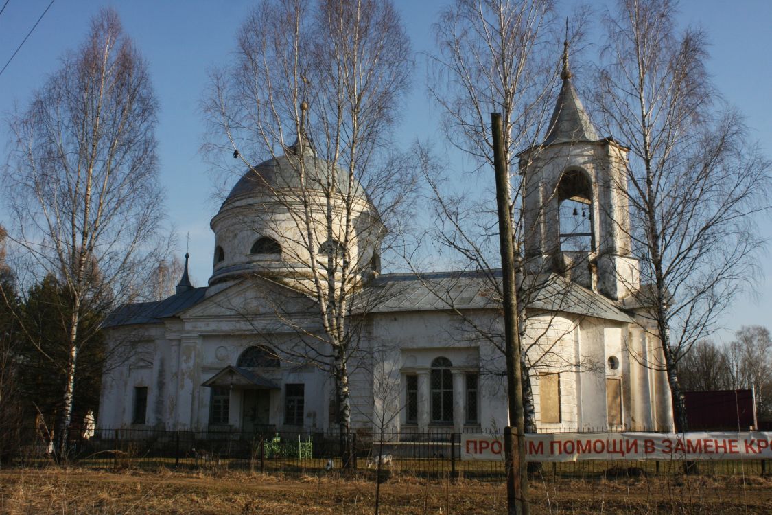 Пигулино (Ахтырка). Церковь Ахтырской Божией Матери. фасады