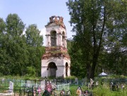 Преображения Господня, церковь