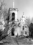 Ершово. Троицы Живоначальной, церковь