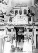 Ершово. Троицы Живоначальной, церковь