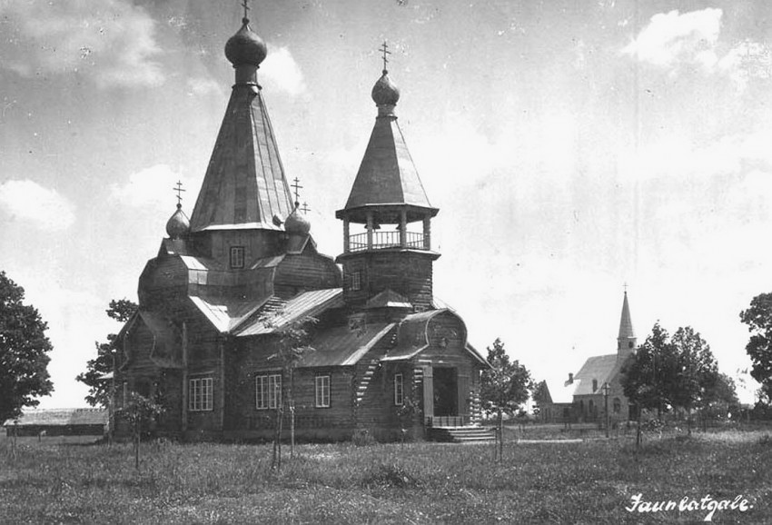 Церковь Николая Чудотворца, Пыталово (Пыталовский район, Псковская область). архивная фотография, 1937 год с сайта https://pastvu.com/p/282519
