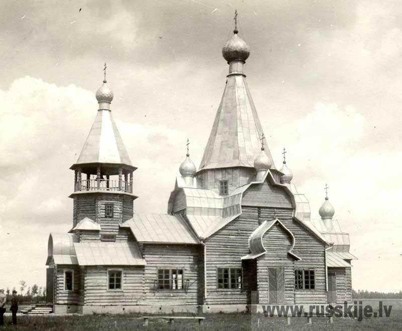 Церковь Николая Чудотворца, Пыталово (Пыталовский район, Псковская область). архивная фотография, 1930-е годы. источник : http://www.russkije.lv/ru/lib/read/orthodox-church-in-jaunlatgale.html