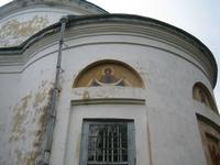 Церковь Троицы Живоначальной - Ершово - Белинский район - Пензенская область