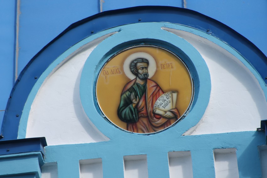 Церковь Михаила Архангела, Ейск (Ейский район, Краснодарский край). архитектурные детали