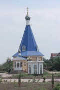 Ейск. Введения во храм Пресвятой Богородицы, церковь