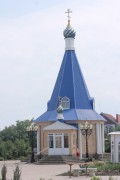 Церковь Введения во храм Пресвятой Богородицы