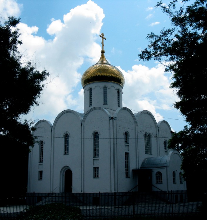 Таганрог. Церковь 