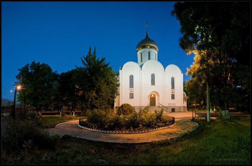 Церковь 