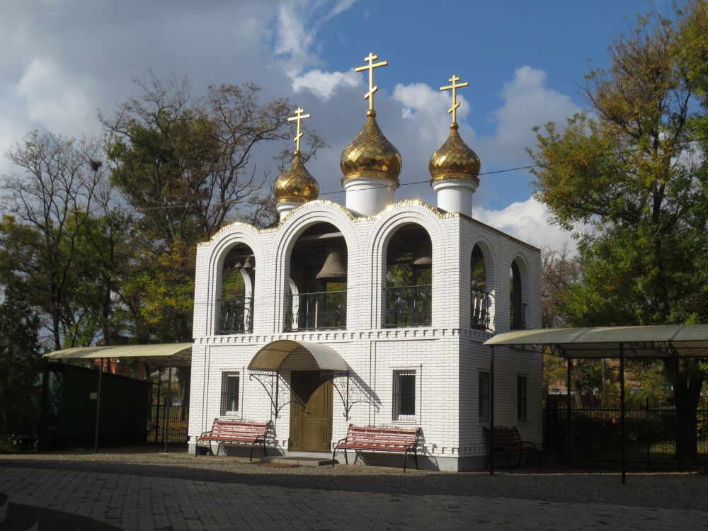 Таганрог. Церковь 