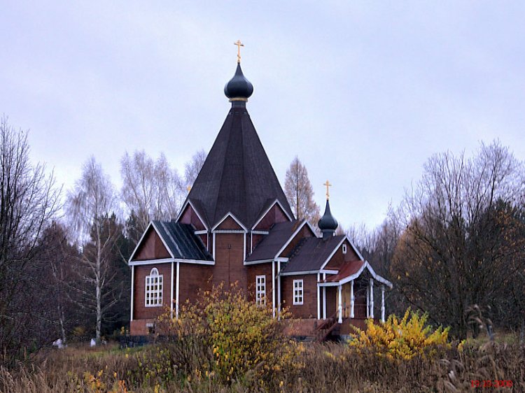 Церковь Сошествия Святого Духа, Верхняя Троица (Кашинский городской округ, Тверская область). фасады