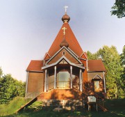 Церковь Сошествия Святого Духа - Верхняя Троица - Кашинский городской округ - Тверская область