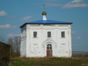 Воронцово. Покрова Пресвятой Богородицы в Болобанове, церковь