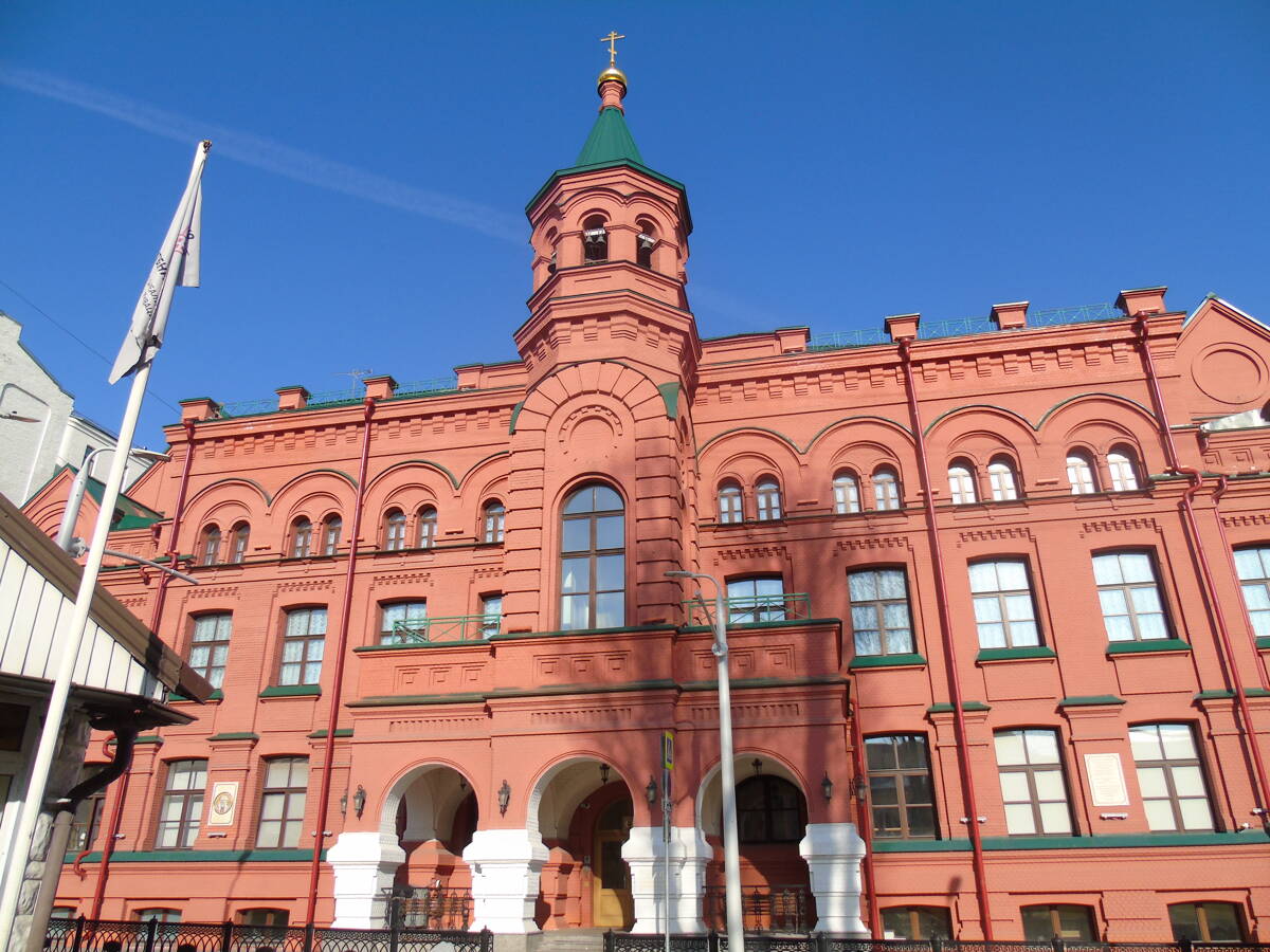 Владимира равноапостольного при Епархиальном доме, домовая церковь, Тверской (Центральный административный округ (ЦАО), г. Москва). фасады
