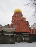 Владимира равноапостольного при Епархиальном доме, домовая церковь