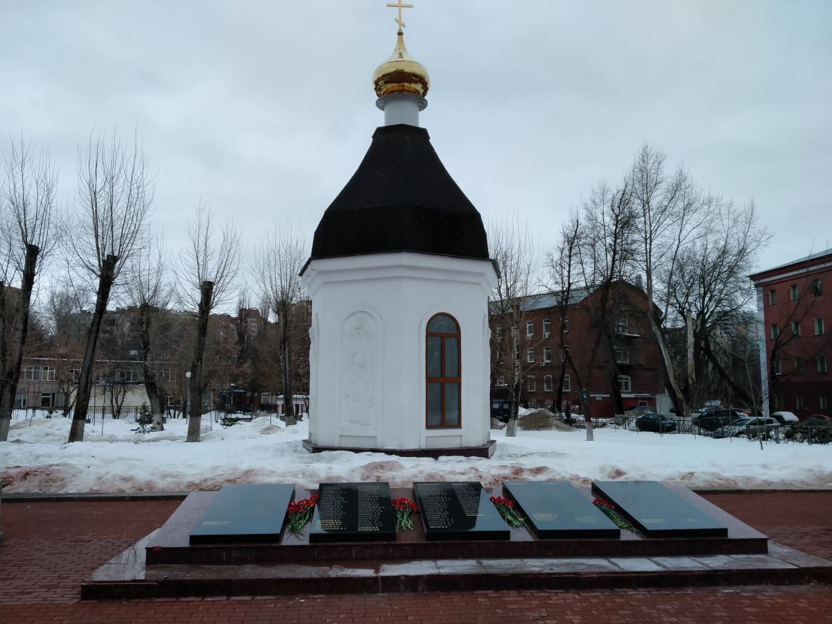 Часовня Георгия Победоносца, Реутов (Балашихинский городской округ и г. Реутов, Московская область). фасады