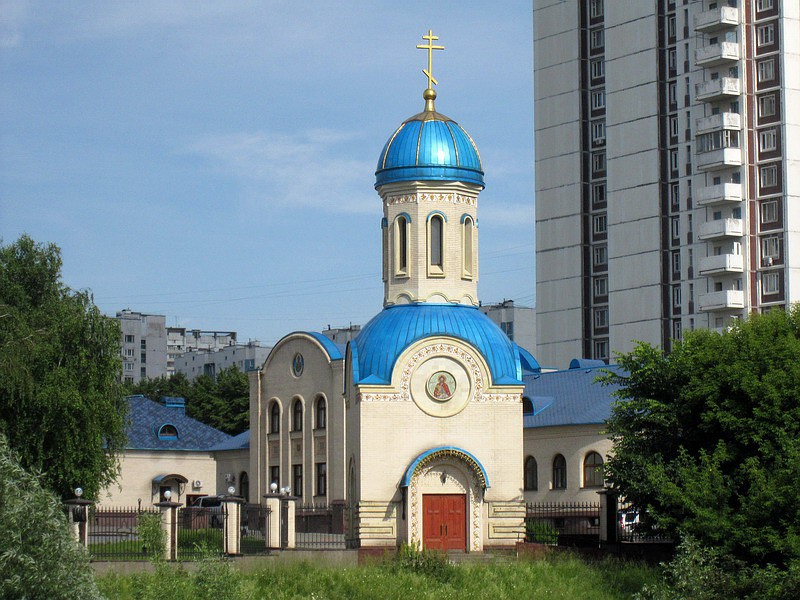 Часовня Александра Невского в Орехове-Борисове, Орехово-Борисово Северное (Южный административный округ (ЮАО), г. Москва). общий вид в ландшафте, Москва. Часовня во имя Святого благоверного князя Александра Невского в Орехово-Борисове.