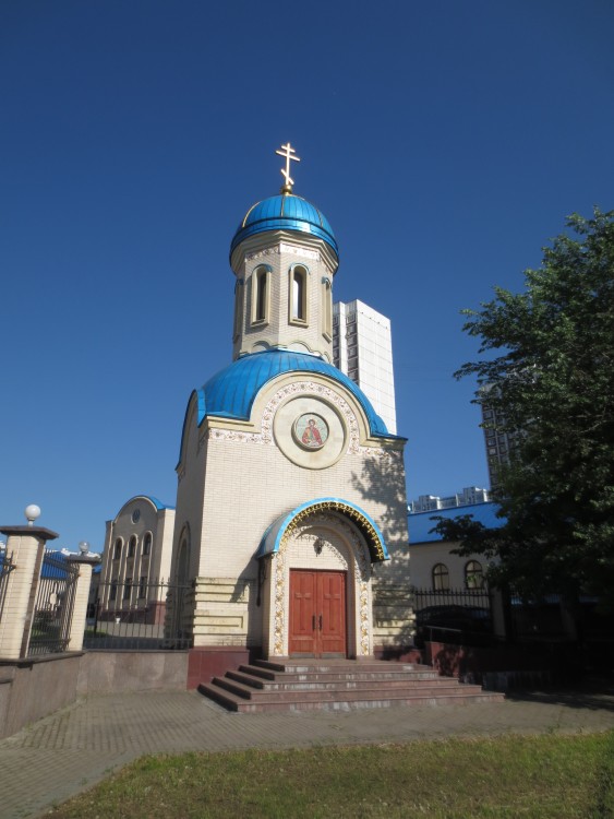 Часовня Александра Невского в Орехове-Борисове, Орехово-Борисово Северное (Южный административный округ (ЮАО), г. Москва). фасады