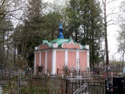 Часовня Димитрия царевича, , Углич, Угличский район, Ярославская область