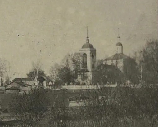 Вознесенская церковь. Начало XX в. https://pastvu.com/p/2256671, архивная фотография. Церковь Вознесения Господня, Юрьев-Польский (Юрьев-Польский район, Владимирская область)