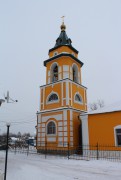 Церковь Трех Святителей - Ферзиково - Ферзиковский район - Калужская область