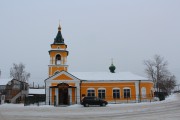 Церковь Трех Святителей, Вид с юга<br>, Ферзиково, Ферзиковский район, Калужская область