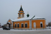 Церковь Трех Святителей, Вид с юго-востока<br>, Ферзиково, Ферзиковский район, Калужская область