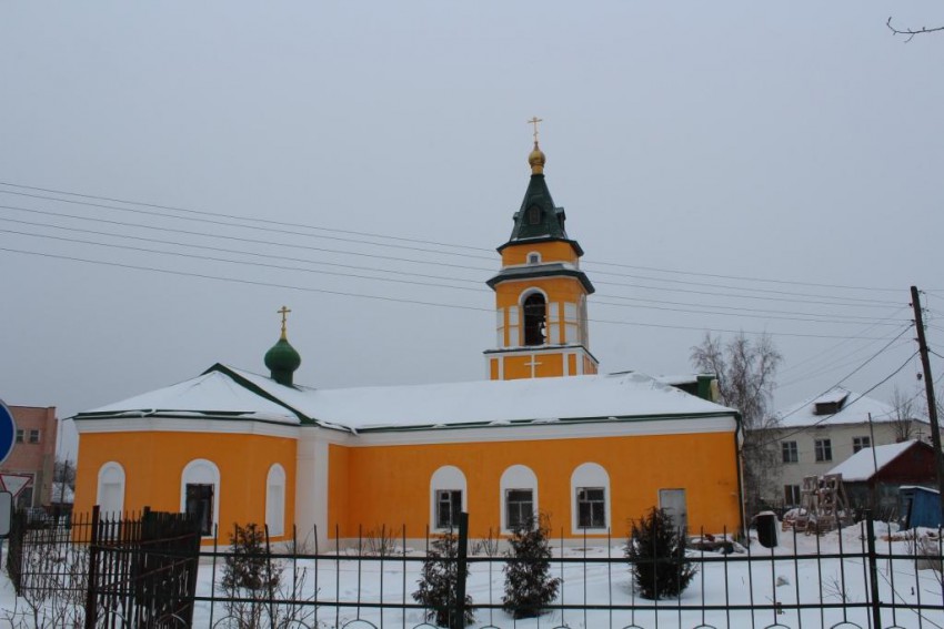 Церковь Трех Святителей, Ферзиково (Ферзиковский район, Калужская область). фасады, Вид с востока