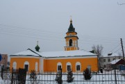 Церковь Трех Святителей, Вид с востока<br>, Ферзиково, Ферзиковский район, Калужская область
