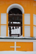 Церковь Трех Святителей, Колокола<br>, Ферзиково, Ферзиковский район, Калужская область