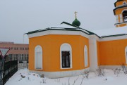 Церковь Трех Святителей, Апсида, вид с востока<br>, Ферзиково, Ферзиковский район, Калужская область